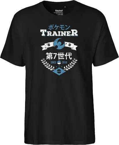 Moon Trainer