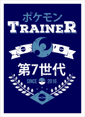 Moon Trainer