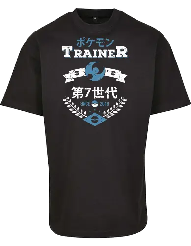 Moon Trainer