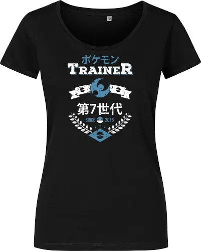 Moon Trainer