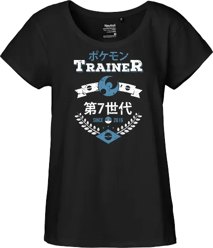 Moon Trainer