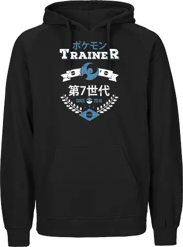 Moon Trainer