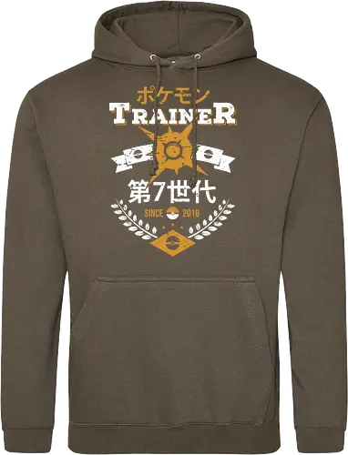 Sun Trainer