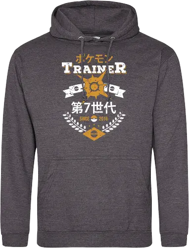 Sun Trainer