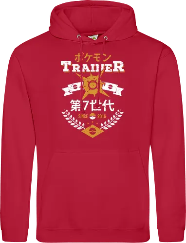 Sun Trainer