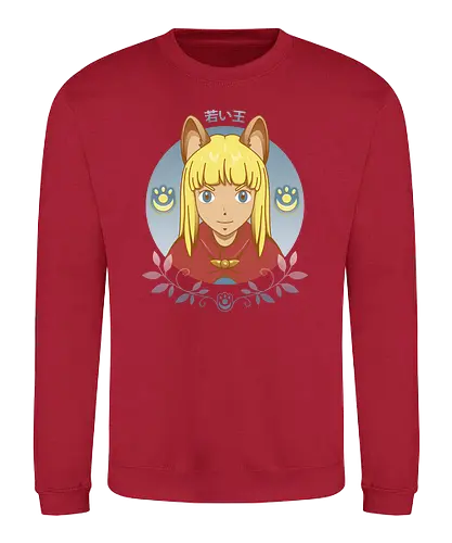 Young King - ni no kuni 2, ni nu kon, revenant kingdom, anime, manga, gaming - Sweatshirt
