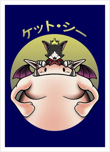 Fortune Teller