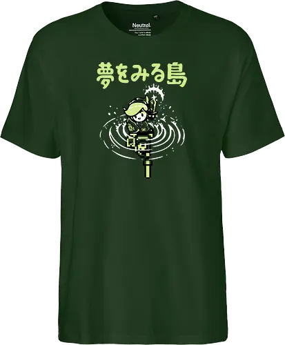 The Hero Awakes Again