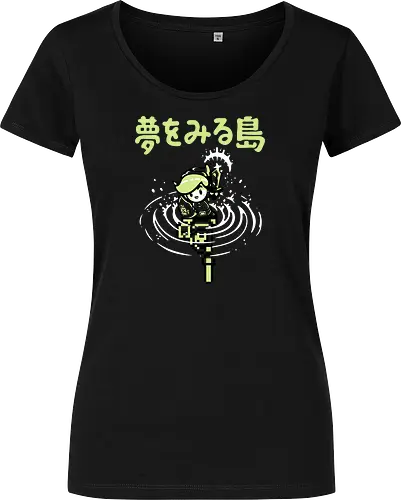 The Hero Awakes Again