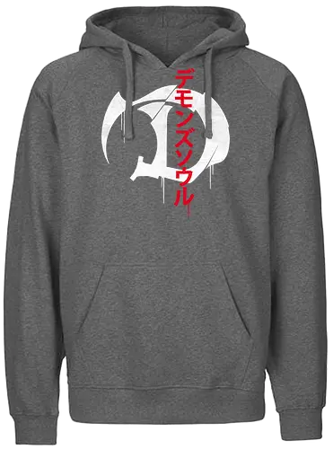 Demons - demon, slayer, demons, anime, manga - Fairtrade Hoodie