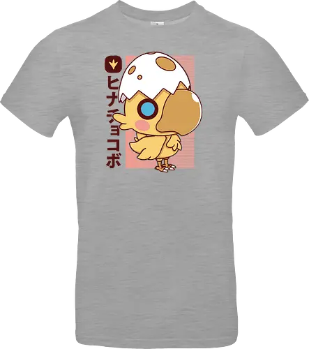 Little Kweh