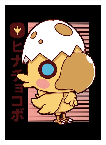 Little Kweh