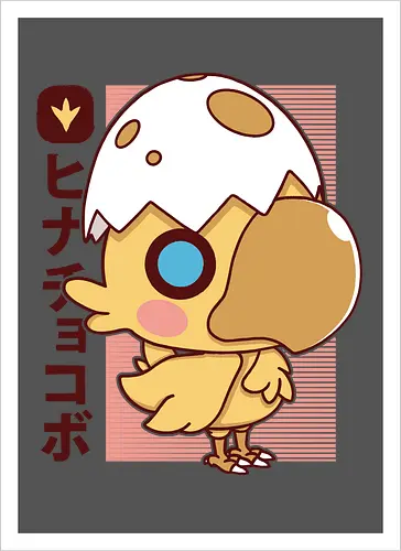Little Kweh