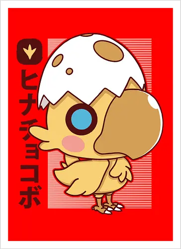Little Kweh