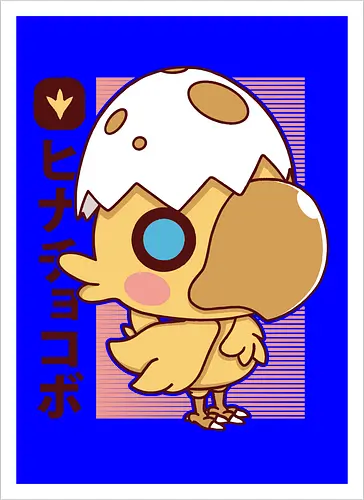 Little Kweh