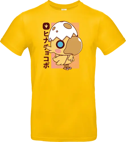 Little Kweh