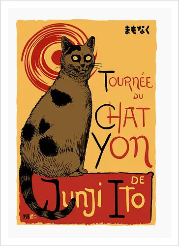 Chat Yon