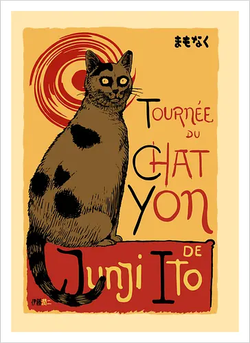 Chat Yon