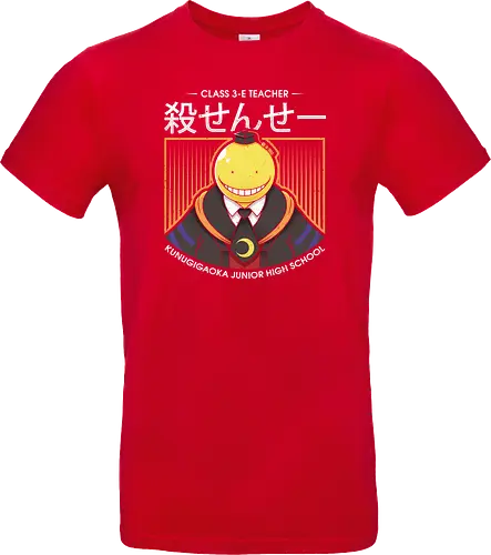 Sensei