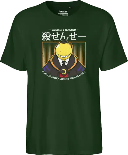 Sensei