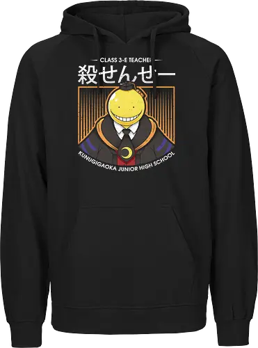 Sensei