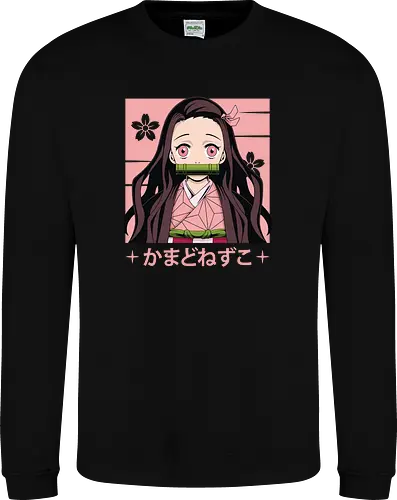 Nezuko