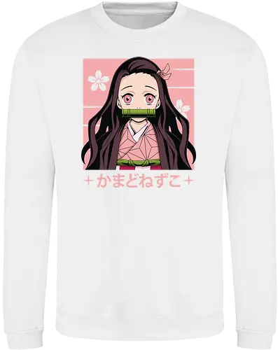 Nezuko