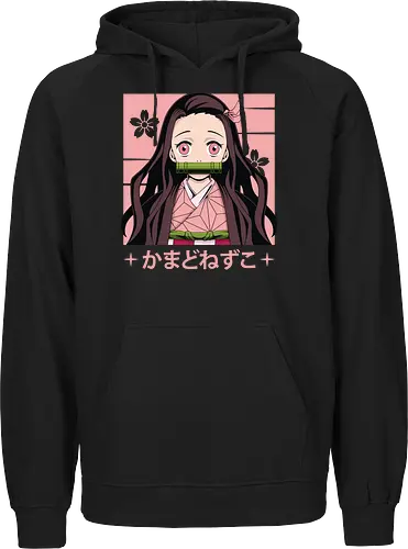 Nezuko