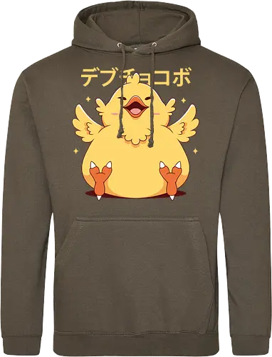 Fat Kweh
