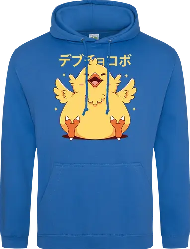 Fat Kweh
