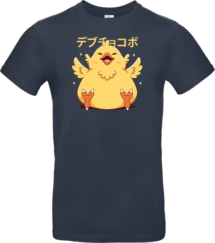 Fat Kweh