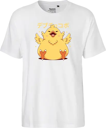 Fat Kweh