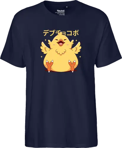 Fat Kweh