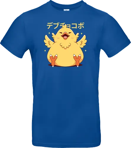 Fat Kweh
