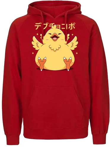 Fat Kweh - kweh, ff, final, fantasy, Fat, cute - Fairtrade Hoodie