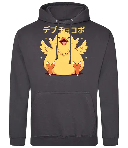 Fat Kweh - kweh, ff, final, fantasy, Fat, cute - Standard Hoodie