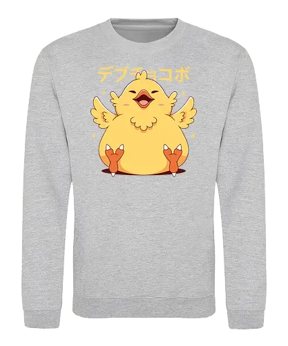 Fat Kweh - kweh, ff, final, fantasy, Fat, cute - Sweatshirt