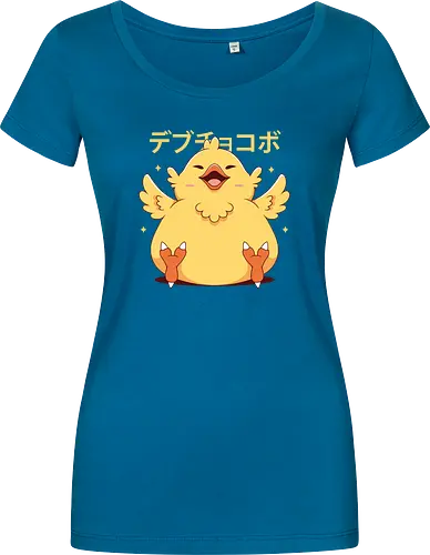 Fat Kweh