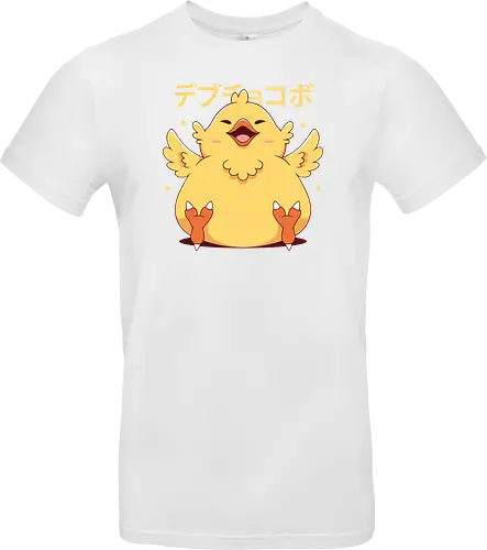 Fat Kweh