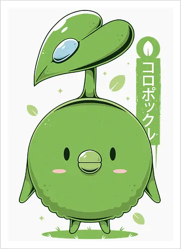 Korpokkur