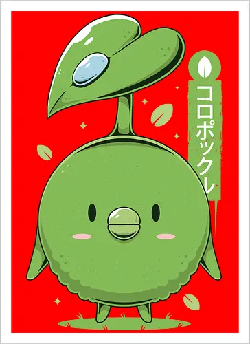 Korpokkur
