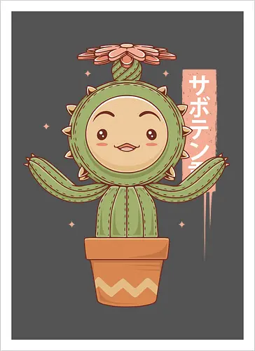 Lil' Cactus