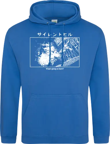 SH1999
