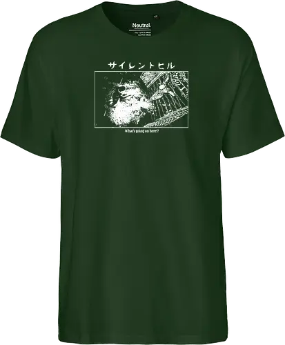 SH1999