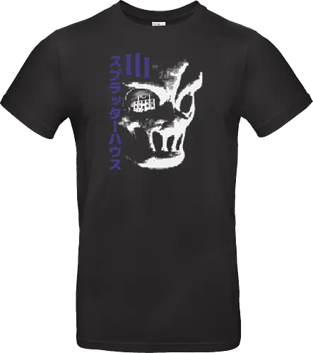 Hell Mask Splatterhouse