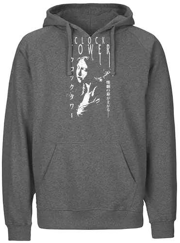 The Clock Fear - clock, gaming, horror, retro - Fairtrade Hoodie