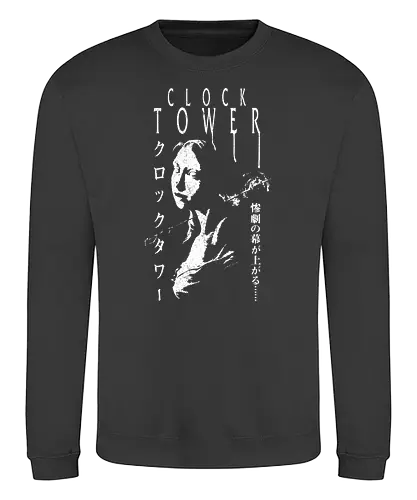 The Clock Fear - clock, gaming, horror, retro - Sweatshirt
