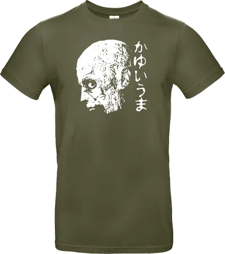 Itchy Zombie