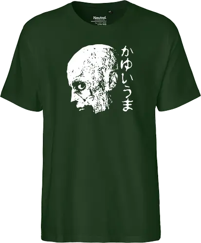 Itchy Zombie