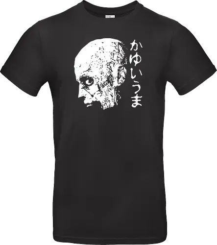 Itchy Zombie
